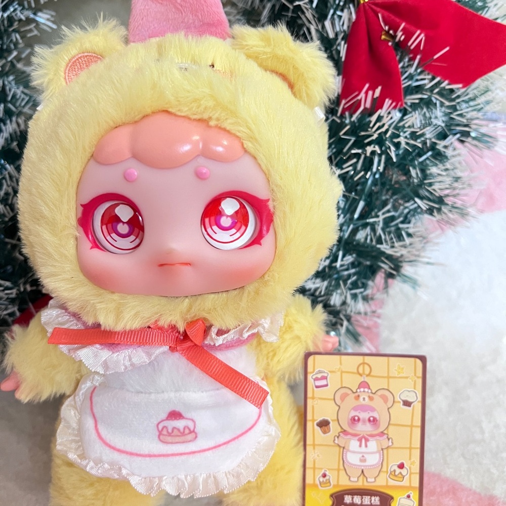 Adorable Yellow Plush Doll with Pink Accents